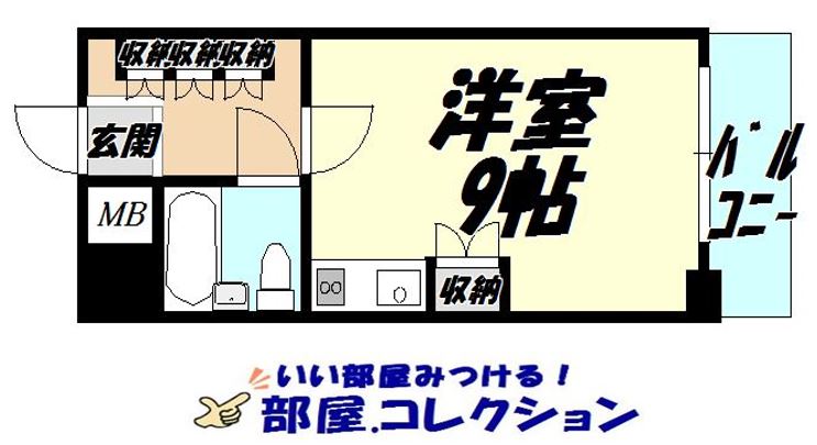 パレス三萩野の間取り