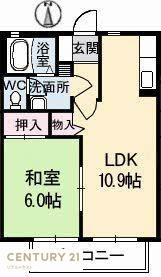 パークボナベンチャーハイツ　A棟の間取り