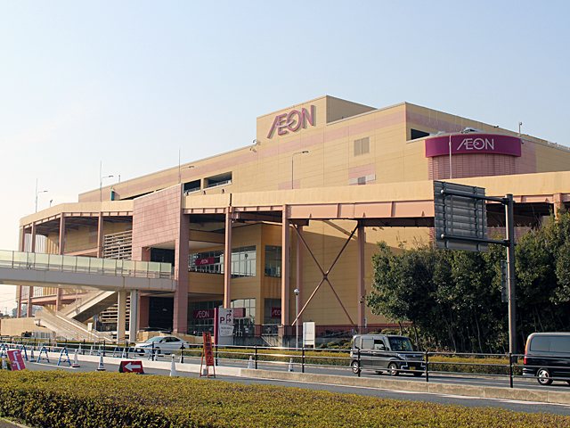 ショッピングセンター　イオンモール高崎（車５分）（ショッピングセンター）まで2300m