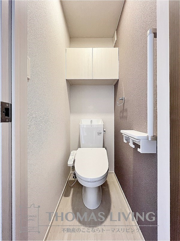 【アライブ馬場山緑IIのトイレ】