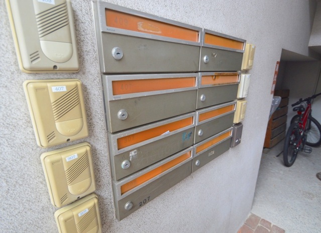 スーパー　マルショク船越店（スーパー）まで677m