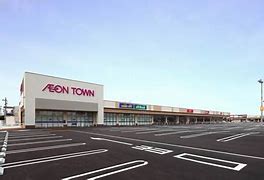 ショッピングセンター　イオンタウン野々市（ショッピングセンター）まで1135m