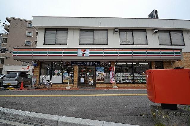 コンビニ　セブンイレブン広島中広3丁目店（コンビニ）まで190m