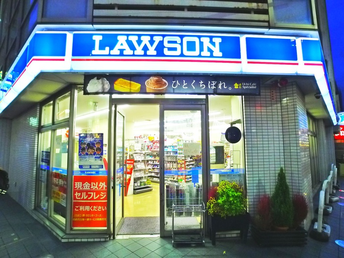 コンビニ　ローソン（コンビニ）まで200m