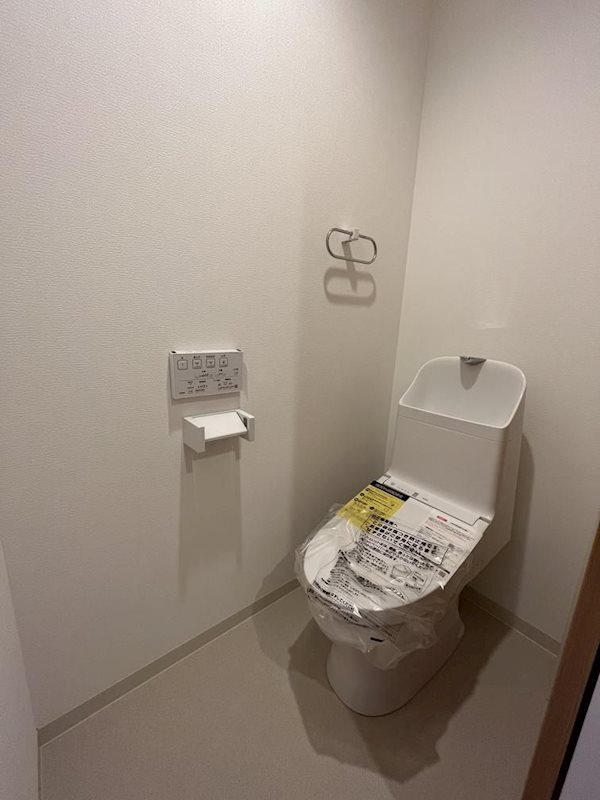 【福岡市南区横手のアパートのトイレ】