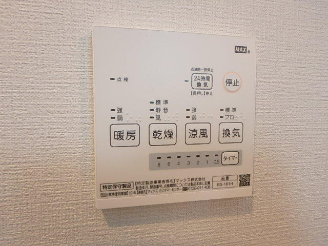 apartment house f_その他_3
