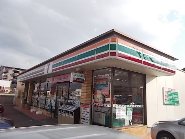 コンビニ　セブンイレブン（コンビニ）まで400m