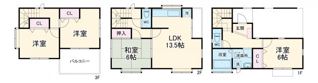 二子一丁目戸建の間取り