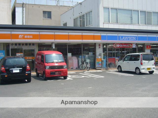 飲食店　吉野家3号線小倉清水店（飲食店）まで432m