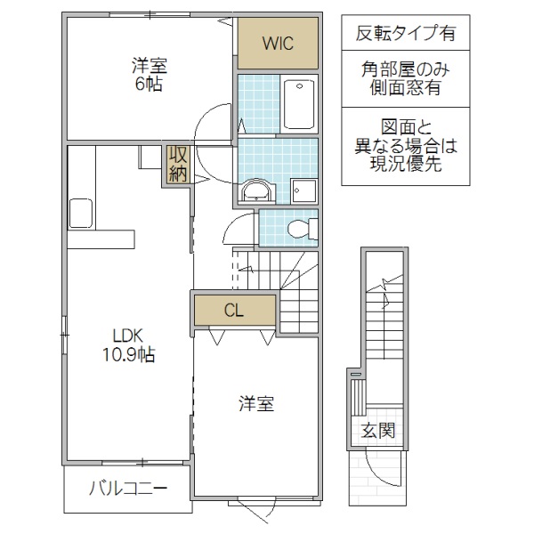 フルーリールの間取り