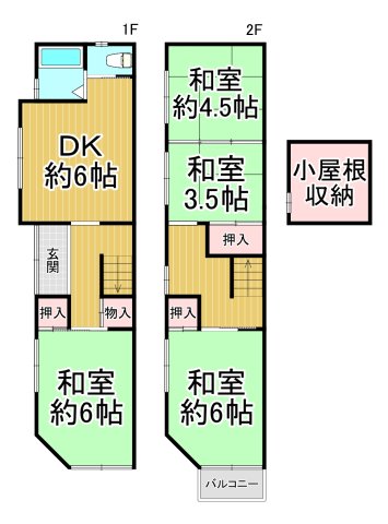 大庄北3丁目4DK貸家の間取り