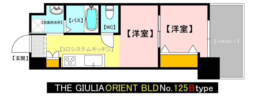 【THE GIULIA ORIENT BLD No.125の間取り】