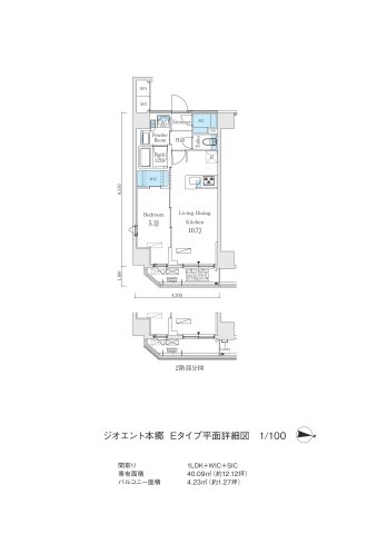 【ジオエント本郷の間取り】