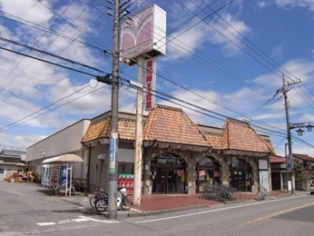 【塩谷郡高根沢町宝積寺のアパートのスーパー】