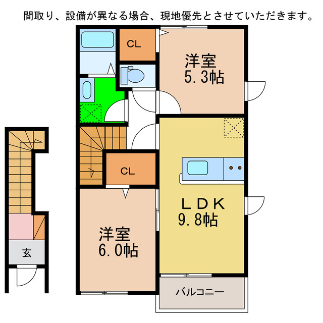 阿南市那賀川町原のアパートの間取り