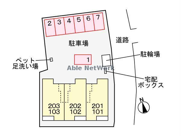 【古河市松並のアパートの駐車場】