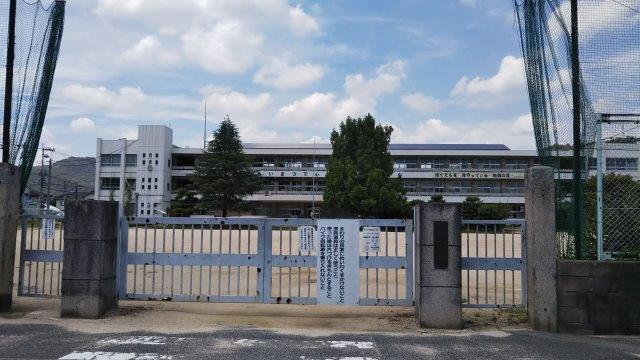 【小田郡矢掛町矢掛のアパートの小学校】