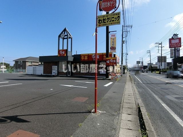 【メゾン・ラフィネの飲食店】