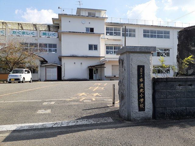 【Ｖｅｒｉｅｓｔ八幡・サンレミの小学校】