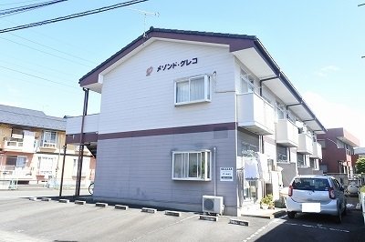 【メゾンドグレコの建物外観】