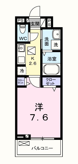 エポックの間取り