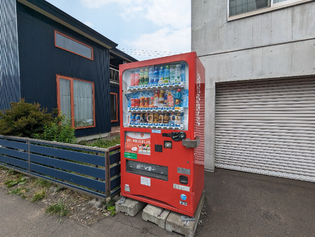 【札幌市西区八軒二条東のマンションのその他共有部分】