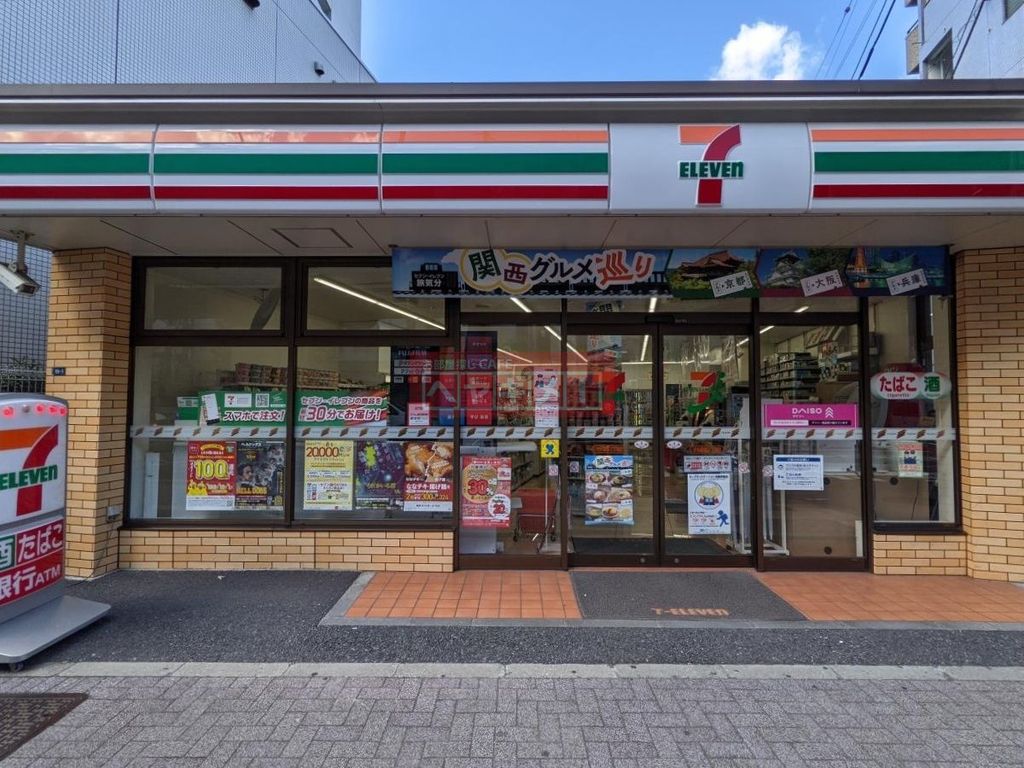 コンビニ　ファミリーマート渋谷笹塚二丁目西店（コンビニ）まで400m