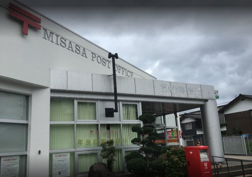 郵便局　三朝郵便局（郵便局）まで654m