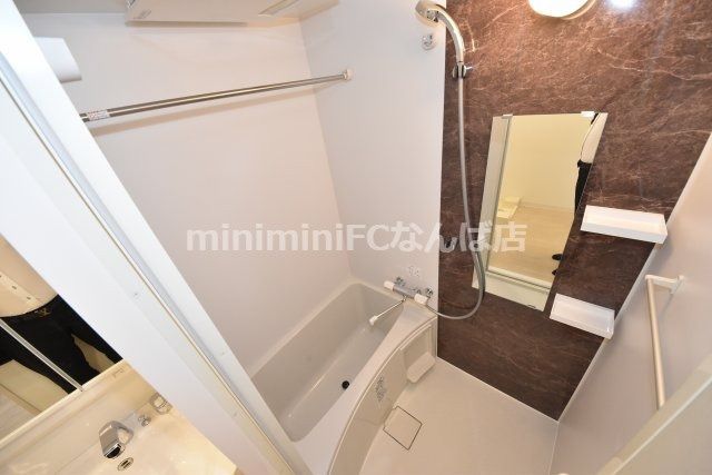 バス・シャワールーム　その日の疲れはバスムールで疲れを癒しましょう！！