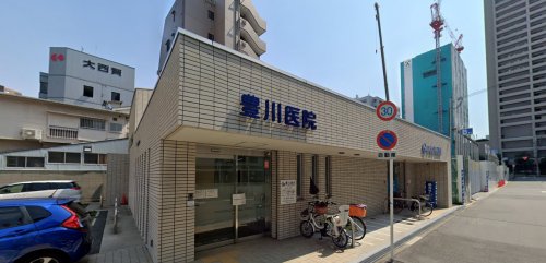 病院　豊川医院（病院）まで427m