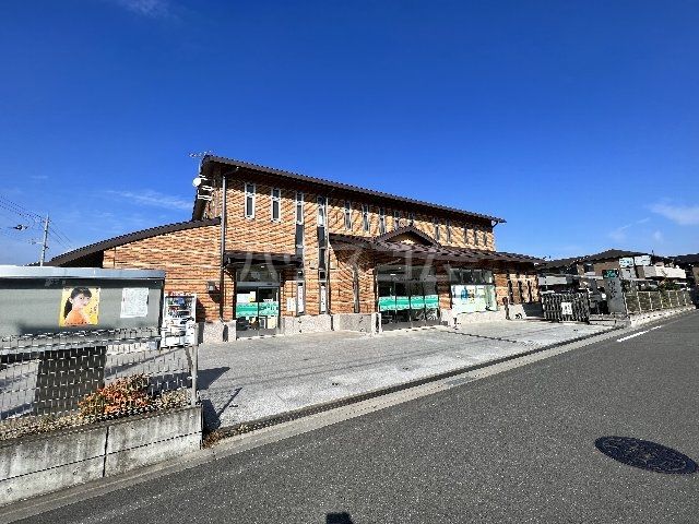 銀行　ＪＡ共済　南支店（銀行）まで611m