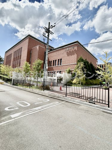 大学・短大　大和大学（大学・短大）まで656m