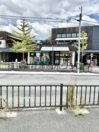 その他　眼鏡市場吹田グリーンプレイス店（その他）まで630m