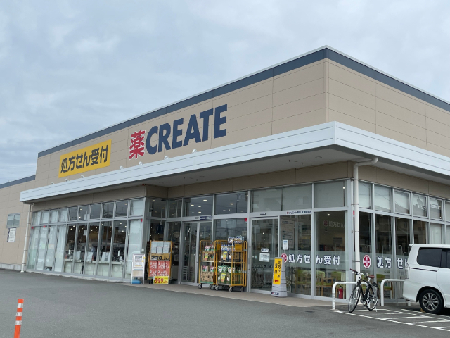 ドラックストア　クリエイトエス・ディー沼津岡宮店（ドラッグストア）まで357m