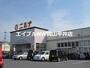 スーパー　山陽マルナカ八幡店（スーパー）まで841m