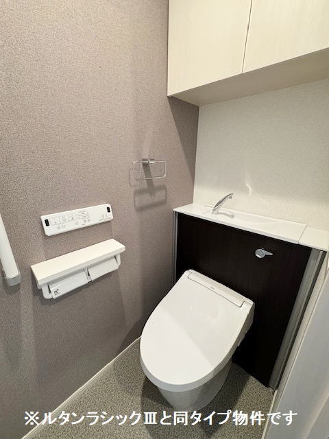 トイレ　※同仕様写真