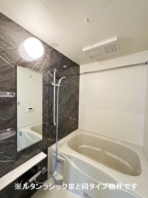 バス・シャワールーム　※同仕様写真