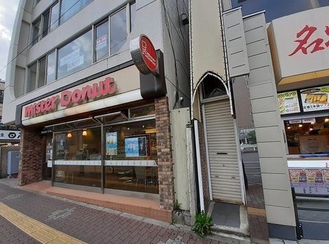 飲食店　ミスタードーナツ新所沢駅前店（飲食店）まで110m