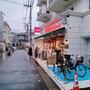 スーパー　まいばすけっと 溝の口南店（スーパー）まで2m