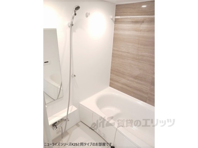 バス・シャワールーム　バス