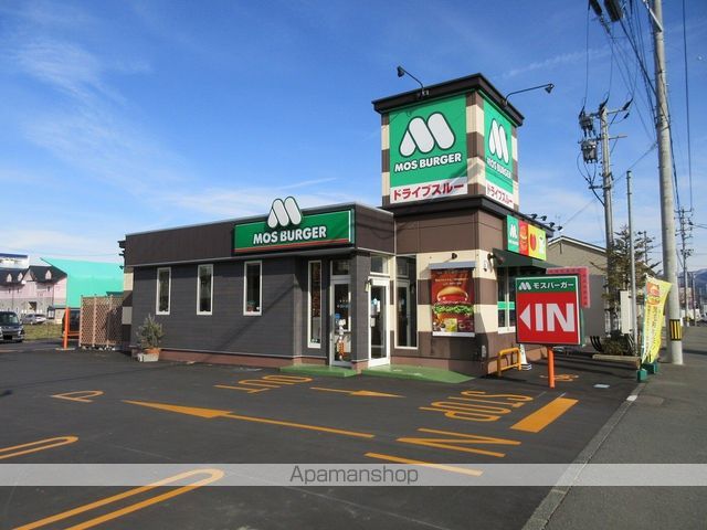 飲食店　モスバーガー矢巾店（飲食店）まで111m