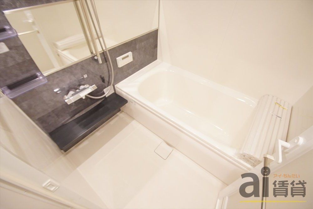 バス・シャワールーム　※別号室写真