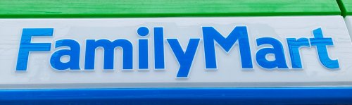 コンビニ　ファミリーマート 千代田有田店（コンビニ）まで690m