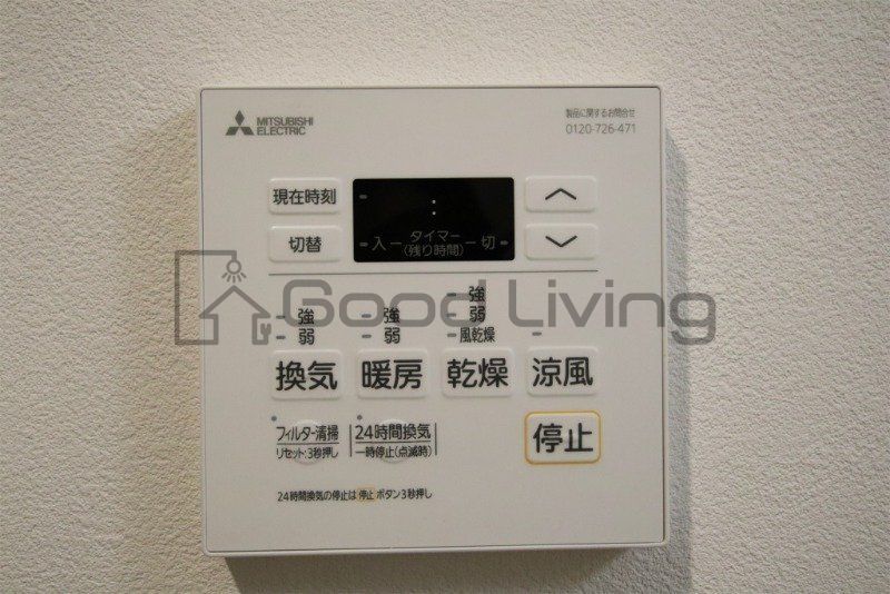 その他設備　室内洗濯機置き場