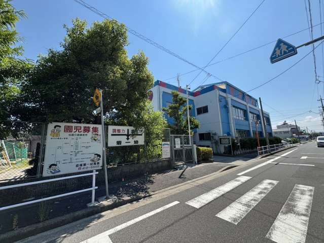 幼稚園・保育園　岩塚第一幼稚園（幼稚園・保育園）まで376m