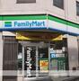 コンビニ　ファミリーマート上大崎店（コンビニ）まで148m