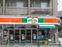 コンビニ　サンクス（コンビニ）まで537m