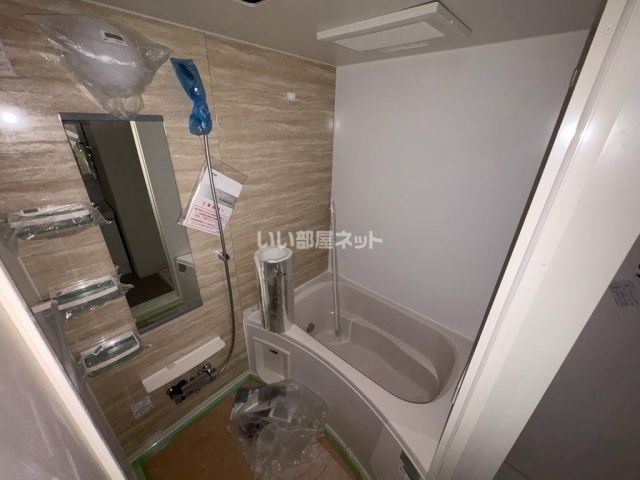 サンフラワーの風呂写真