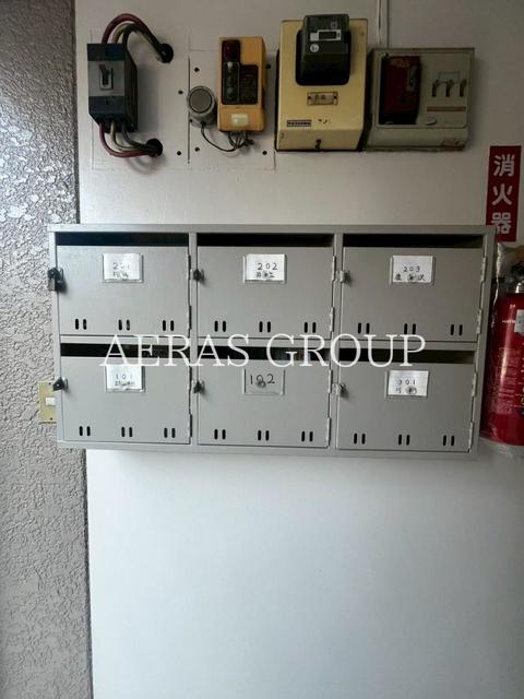 その他共有部分