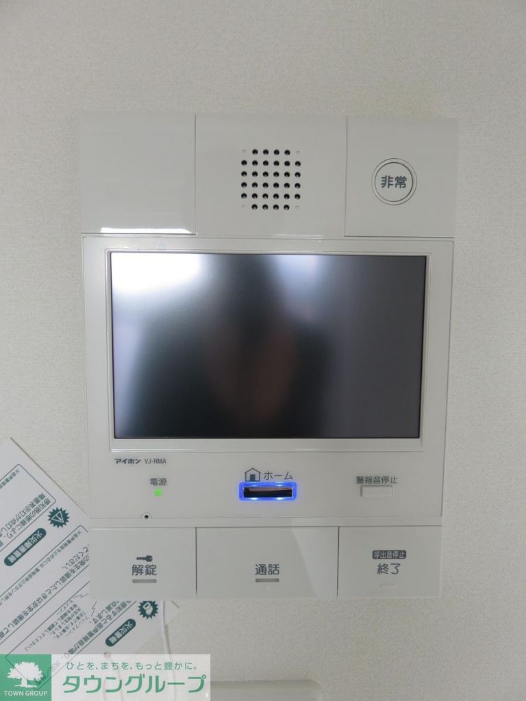 セキュリティ　★タウンハウジング蒲田店取り扱い★